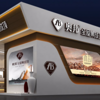 奧邦全屋集成頂2016上海展華麗落幕！